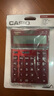 卡西欧（CASIO） DW-200TW网红时尚彩色商务型会计财务计算器太阳能电子台式办公用计算机 DW-200TW浓情红 实拍图