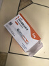 [信尔美]玛仕度肽注射液 0.5ml:4mg*2支 1盒装 玛氏度肽官方官方正品医生在线挂号问诊开方 实拍图