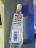 沱牌 特级 T68 升级版 浓香型 白酒 50度 480ml*1 单瓶装  实拍图