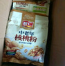 智仁 中老年核桃粉700g 冲调代餐粉无白砂糖营养早餐五谷杂粮粉独立装 【2袋700g+送360g】中老年核桃粉 实拍图