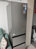 海尔（Haier）310升风冷无霜三开门多门家用小冰箱小型宿舍租房一级能效节能BCD-310WGHD3E7WV(银) 实拍图