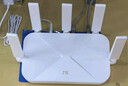 中兴（ZTE）巡天BE3600Pro 2.5G网口千兆无线家用路由器 双频聚合WiFi7 智能游戏加速上网管理 实拍图