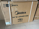 美的（Midea）【国家补贴】嵌入式微蒸烤炸炖5合1蒸烤箱一体机GR6 55L家用 大热风脱脂燃卡全域双彩屏烤箱R6 实拍图