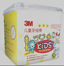 3M儿童牙线棒 牙齿牙缝护理口腔清洁安心卡通3-6岁6-12岁 66支盒装 实拍图
