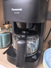 松下（Panasonic）全自动咖啡机家用智能美式咖啡豆研磨煮一体机商用办公室现磨浓缩冲泡豆粉两用 新品升级【一键冰咖啡+豆粉两用】A705 实拍图