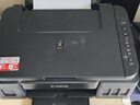 【9成新】佳能（Canon）G3800大容量可加墨彩色多功能无线一体机（打印/复印/扫描/作业打印/照片打印机 Wifi ）   实拍图