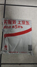 妙然保温折叠泡脚桶36cm20L泡脚袋洗脚盆洗脚桶足浴盆桶泡小腿泡脚盆 实拍图