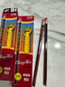 中华【热门商品】中华 6151-2B 经典红黑抽条 六角2B学生书写考试铅笔 开学季礼物 12支/盒 实拍图