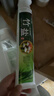 竹盐LG精研卓效牙膏170g*1支清新薄荷清爽口感减轻牙渍清洁口腔 实拍图