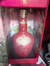 皇家礼炮（Royal Salute）24年 苏格兰 调和型威士忌 洋酒 700ml  实拍图