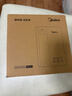 美的（Midea）便携式烧水壶 即热式饮水机 电热水壶 折叠出差旅行桌面家用迷你速热直饮机恒温 国家补贴JRB02 实拍图