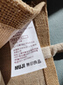 无印良品（MUJI） 黄麻简易收叠购物袋A4手提包托特包 包包手提袋麻布袋通勤包 长36*宽31.5*高15cm 纵型 实拍图