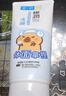 肌研极润洁面乳100g*2 温和不紧绷 清爽保湿敏感肌 深层清洁洗面奶女 实拍图