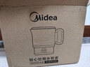 美的（Midea）第二代便携式可折叠烧水杯电热水壶差旅价保11.11 保温泡面杯小容量迷你无缝内胆 0.7升 SH07S104 实拍图