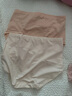 氧言（YOUNGYELL）女士内裤女士高腰大码纯棉全棉10A抗菌微收腹提臀妈妈女式内裤4条 实拍图