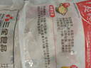 三全灌汤猪肉白菜水饺1kg约54只 蒸饺煎饺早餐生鲜速食食品速冻饺子 实拍图