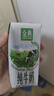 伊利金典纯牛奶整箱 200ml*12盒 3.6g乳蛋白 原生高钙 礼盒装 实拍图