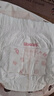 好奇（Huggies）铂金装小桃裤成长裤L120片(9-14kg)大号尿不湿拉拉裤【透爽散热】 实拍图