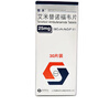 恒沐【原研药】艾米替诺福韦片 25mg*30片/盒*6盒 实拍图