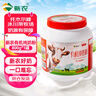 新农观云牧场有机纯奶粉800g/罐 中老年奶粉 成人奶粉 实拍图