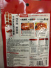 海底捞火锅底料 浓香牛油火锅底料150g 2~3人份麻辣味火锅底料 实拍图