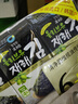 海牌菁品 韩国进口干紫菜 原味海苔2g*6包 儿童即食紫菜 拌饭休闲零食12g 实拍图