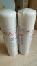 雅漾（Avene）舒泉调理喷雾50ML*3便携定妆补水保湿敏肌爽肤化妆水小喷礼物 实拍图