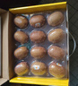 佳沛（zespri）新西兰 阳光金奇异果12粒礼盒特大果单果约122-146g 猕猴桃 水果 实拍图