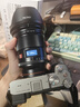 唯卓仕（VILTROX）AF 16mm F1.8 FE索尼口全画幅自动对焦超广角定焦镜头适用于A7CII ZVE1 A7R4 A9 A7M4微单相机 实拍图