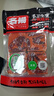 名揚名扬火锅底料牛油麻辣360g (90g*4颗)手工全型麻辣烫香锅国家补贴 实拍图