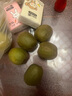 佳沛（zespri）新西兰阳光金果6个装巨大果单果144-175g水果猕猴桃源头直发 实拍图