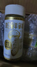 松鲜鲜松茸调味料98g【松茸添加量≥3%】炒菜煲汤可代替盐鸡精味精调味 实拍图