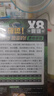SIMAGO喜曼多8编pe线顺滑远投大力马线进口超强拉力耐磨路亚 100米3.0号 实拍图