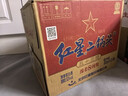 红星二锅头 蓝瓶绵柔8纯粮升级甜润清香型白酒  自饮北京特产节日礼品 53度 500mL 12瓶 整箱装 实拍图
