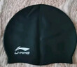 李宁（LI-NING）李宁 LI-NING 长发硅胶防水游泳帽 男女士泳帽 LSJK808黑色 实拍图