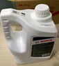 博世（BOSCH）有机长效汽车防冻液发动机冷却液 养车保养 冰点-45℃ 4L（红色） 实拍图