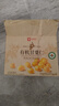 良品铺子有机甘栗仁500g 10袋50g免剥即食板栗仁糯叽整颗栗子坚果长辈送礼 实拍图