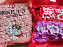 展艺糖纳红小豆500g 奶茶小料清补凉即食蜜豆八宝饭汤圆馅料烘焙原料 实拍图