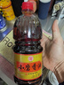 崔字牌小磨香油 1L桶装 传统水代法香油 凉拌 火锅油碟 蘸料 中华老字号 实拍图