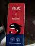 绘威适用联想打印机墨粉M7400Pro碳粉 适用Lenovo至像M7400 Pro墨粉 碳粉 实拍图