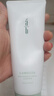 AB洗面奶山茶花ab控油氨基酸洁面乳油皮保湿不紧绷温和130g 【净澈肌肤】洗面奶*1 实拍图