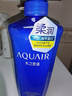 水之密语（AQUAIR）净润臻养(倍润型)洗发水600ml滋养保湿男女士洗发露热门商品 实拍图
