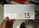 小米 Redmi Note13Pro 骁龙7S 国家补贴 新2亿像素 第二代1.5K高光屏 12GB+256GB 子夜黑 5G手机 实拍图