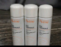 雅漾（Avene）舒泉调理喷雾300ML补水保湿爽肤湿敷水敏肌护肤化妆水大喷礼物 实拍图