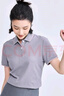 佐丹奴polo衫女夏季翻领上衣珠地布修身短袖POLO衫女05311399 实拍图
