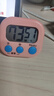 定时器开关计时器 厨房闹铃学生做题可爱倒计时提醒器 小学生儿童计时器烹饪厨房商用餐饮店 粉色 1个 实拍图