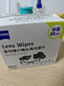 zeiss蔡司擦镜纸 眼镜擦拭湿巾 相机镜头一次性清洁湿巾纸布 60片 实拍图