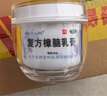 宝树堂宝肤灵复方樟脑乳膏皮炎湿疹止痒药膏荨麻疹烫伤后的皮肤疼痛过敏性皮炎药皮肤用药 非处方药30克 1盒|尝鲜装 实拍图