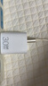 纽曼（Newmine）30W氮化镓PD快充充电器USB+Type-C双口充电头兼容27/20W/18W支持iPhone17/16/15/14手机平板 白 实拍图