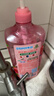 立白天然莓果酵素洗洁精1kg*2可洗奶瓶果蔬A类洗洁剂洗涤灵洗碗液去油 实拍图